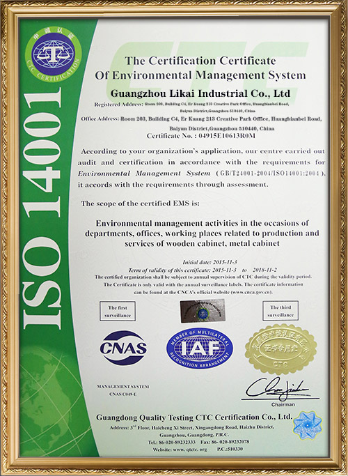 IS014001 environment management system