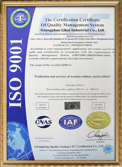 IS09001 Quality System certification
