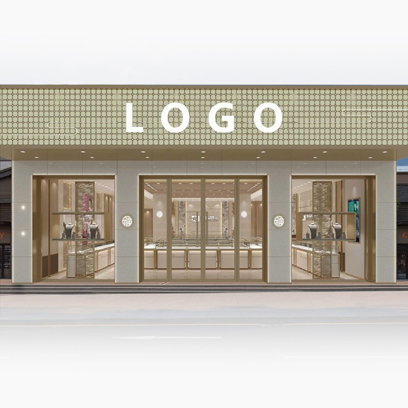 Jewelry Shop Project